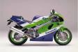 Link to Kawasaki ZXR400H 1989-1990 motorcycle parts