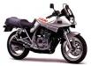 Link to Suzuki GSX250S KATANA 1990-1991 motorcycle parts
