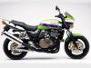Link to Kawasaki ZRX1200 2001-2006 motorcycle parts
